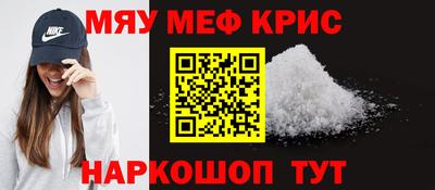 прущие грибы Нальчик