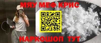 кокаин Нарткала