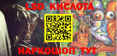 кокаин Нарткала