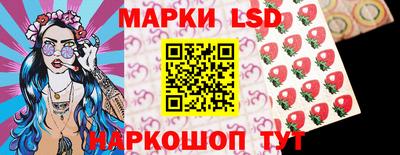 кокаин Нарткала