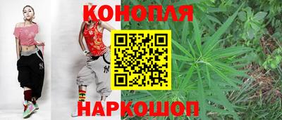 кокаин Нарткала