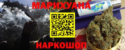 кокаин Нарткала