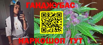 кокаин Нарткала