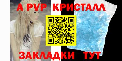 прущие грибы Наро-Фоминск