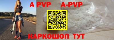 прущие грибы Нальчик