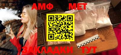 прущие грибы Наро-Фоминск
