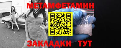кокаин Нарткала