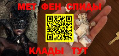 прущие грибы Наро-Фоминск