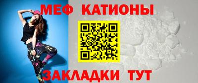 кокаин Нарткала