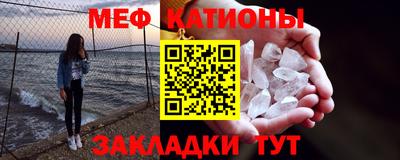 кокаин Нарткала