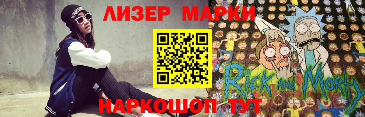 ЛСД экстази ecstasy  LSD-25 экстази  Хабаровск  Вход с VPN  ЛСД экстази кислота 